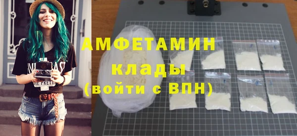 mix Белокуриха
