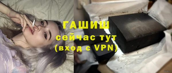 кокаин премиум Беломорск