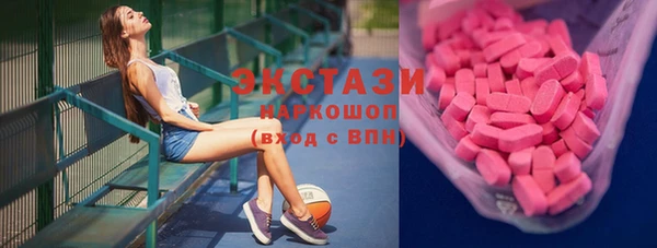 mix Белокуриха