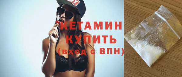 mix Белокуриха
