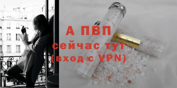 экстази Белоозёрский