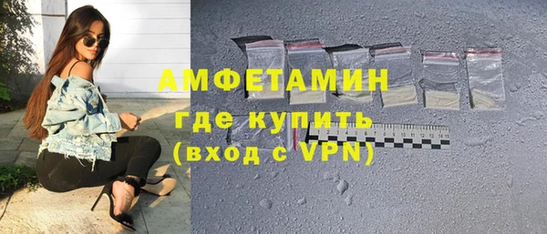 mix Белокуриха