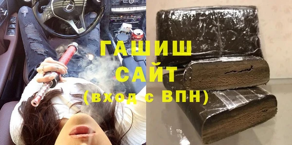 mix Белокуриха