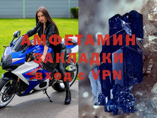 mix Белокуриха