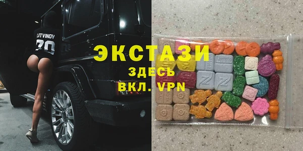 mix Белокуриха