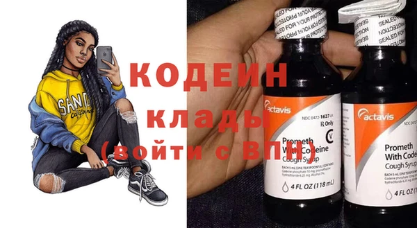 mix Белокуриха