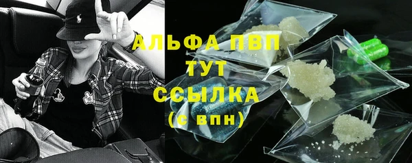 экстази Белоозёрский