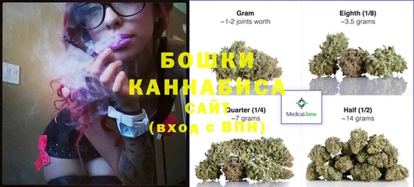 mix Белокуриха