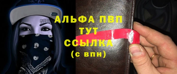 mix Белокуриха