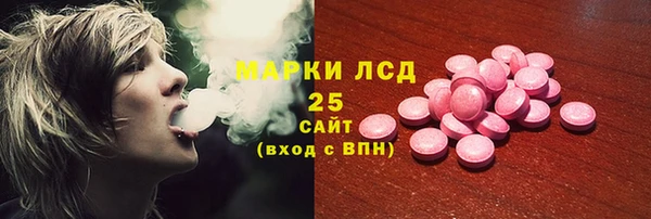 mix Белокуриха