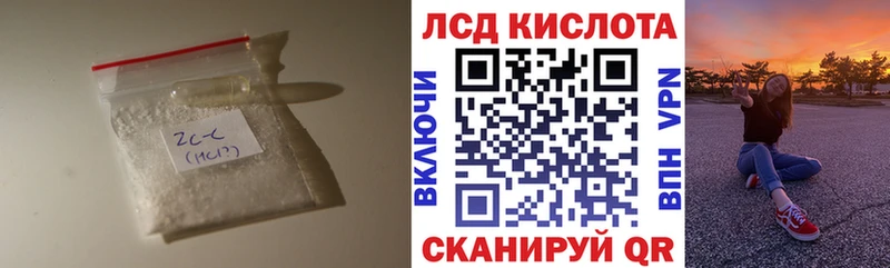 ЛСД экстази ecstasy  где найти наркотики  Плёс 